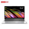 联想（Lenovo） IdeaPad 15 锐龙版 15.6英寸办公轻薄笔记本电脑 R7-5700U 8G 512G 全高清防眩光屏