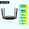 普联（TP-LINK）wifi6双频AX5400无线路由器mesh高速5g穿墙XDR5430易展