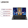 联想(Lenovo)拯救者Y7000P 2022游戏笔记本电脑(12代酷睿i5-12500H 16G 512G RTX3050 2.5k 165Hz)钛晶灰