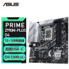 华硕（ASUS）PRIME Z790M-PLUS D4大师主板M-ATX 支持12代/13代CPU（Intel Z790/LGA 1700）