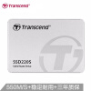 创见(Transcend) SSD固态硬盘 SATA III接口 220S系列 240GB-256GB