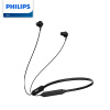 飞利浦/PHILIPS TAN3235黑无线蓝牙耳机颈挂入耳式防水运动耳机耳麦通话降噪磁吸线控苹果安卓手机通用CC