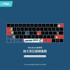 JRC 迪士尼正版 苹果笔记本键盘膜MacBook Pro13/15英寸Touch Bar老款电脑键盘硅胶保护罩防水防尘 唐老鸭
