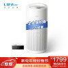 LIFAair 空气净化器家用 除甲醛 除霾加强款 除异味二手烟雾PM2.5 小巧轻音 LA310
