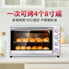 UKOEO商用电烤箱102L大容量台式全自动多功能讲烘焙月饼蛋糕电烤箱HBD-1002 独立温控低温发酵烤箱 银色 银色