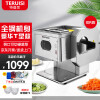 特睿思（TERUISI）切肉机绞肉机商用电动切菜机切片机多功能一体全自动土豆肉片肉丝机 XL-85E T形全钢侧切款