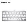 罗技（Logitech）MX Keys Mini键盘 时尚键盘 无线充电蓝牙办公超薄智能背光妙控键盘 科技灰【企业好物】