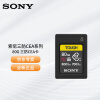 索尼 SONY CEA-G80T CFexpress Type A存储卡 80G 读800M/S CFe存储卡