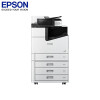 爱普生（EPSON）WF-C20750a 企业级墨仓式 阵列复合机(大容量进纸器+连接单元+标准装订器+上门安装售后)