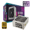 酷冷至尊(CoolerMaster)额定1050W GX1050白色金牌全模组电源 ATX3.0/原生PCIe5.0/全日系电容/智能温控风扇