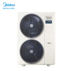 美的（Midea）6P 中央空调 多联机 外机  梦想家 一级能效 变频冷暖  美的MJV-140W/E01-MX不含安装