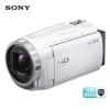 索尼（SONY）HDR-CX680 高清数码摄像机 5轴防抖 30倍光学变焦（白色） 家用DV/摄影/录像