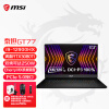 微星msi泰坦GT77 12代酷睿i9-12900HX游戏本笔记本电脑(17.3英寸 满血RTX3080Ti 64G 2TB 4K/120Hz)机械键盘