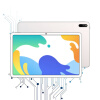 华为（HUAWEI）MatePad 10.4英寸高通778（4G+128G）BAH4-W19 学习办公平板 WiFi版 冰霜银