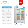短云饮料柜保鲜冷藏展示立式冷柜风冷商用超市冰箱冰柜大容量 经济款双门直冷800L