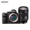 索尼（SONY）Alpha 7R II 全画幅微单相机 SEL24240镜头套装（约4240万有效像素 5轴防抖 A7RM2/a7r2）