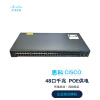 思科（Cisco）WS-C2960+48PST-L 48口百兆POE 交换机