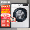 三星（SAMSUNG）10公斤洗衣机全自动 家用滚筒洗衣机 蒸汽除菌 泡泡净洗 WW1WN64FTBW/SC 白