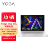 联想笔记本电脑YOGA Pro14s酷睿版 12代英特尔Evo平台酷睿i5 14.5英寸(i5-12500H 16G 512G 3K 120Hz触控)银