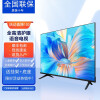 康佳（KONKA）电视75E5K 75英寸4K 144Hz超高清全面智慧屏 智能液晶平板电视机 32英寸 高清电视版