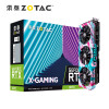 索泰(ZOTAC)RTX3070 X-GAMING OC显卡/N卡/台式机/游戏/电竞/网课/绘图/设计/独立显卡/8G-D6显存