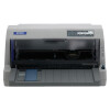 爱普生（EPSON）LQ-730KII 针式打印机 LQ-730K升级版 24针式打印机（82列）自营