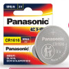松下（Panasonic）CR1616进口纽扣电池电子3V适用汽车钥匙遥控器CR1616 1粒装\每卡（5卡装）
