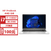 惠普笔记本 ProBook 440G8 14英寸商用轻薄办公笔记本电脑(i7-1165G7/8G/256G/MX450 2G/Win10H/11H)