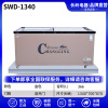 长岭欧式岛柜家用商用冷藏冷冻生鲜肉卧式冷柜速冻推拉门大容量商用冷柜 SWD-1340