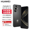 HUAWEI nova 11 超可靠昆仑玻璃 前置6000万超广角人像 256GB 曜金黑 华为鸿蒙智能手机