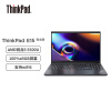 ThinkPad E15 锐龙版 联想15.6英寸轻薄笔记本电脑(锐龙5 5500U 16G双通道 512G 100%sRGB)黑 win11 商务办公学生本