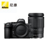 尼康（Nikon）Z 5（Z5）全画幅微单相机 数码相机Vlog相机（Z 24-200mm f/4-6.3 VR镜头）含128G卡+包+备电