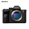 索尼（SONY）Alpha 7R V全画幅微单数码相机 双影像画质（ILCE-7RM5/A7R5/A7RM5）含256G卡+备电+包等