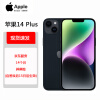 苹果Apple iPhone 14 Plus (A2888) 256GB 午夜色 支持移动联通电信5G 双卡双待手机 碎屏险