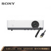 索尼（SONY）VPL-EX430 投影仪 投影机办公（标清 3200流明 1.2倍变焦 白天直投 在线办公/教育）