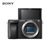 索尼（SONY）Alpha 6400 APS-C画幅微单数码相机（a6400）单机身 黑色 实时眼部对焦（含64G卡+包+清洁套）
