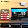 金士顿（Kingston）TF卡(Micro SD) 摄像头专用 高速存储内存卡 监控 手机 switch 运动相机存储卡 无人机go pro SDCG3/128G【读170MB/S 丨4K】