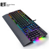 ET I119 刀锋 机械键盘 游戏键盘 有线键盘 RGB防水宏编程 电竞黑轴 电脑笔记本台式键盘 键盘带手托混光吃鸡