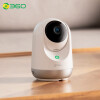 360 摄像头家用监控摄像头智能摄像机云台版AI版1080P网络wifi高清红外夜视双向通话360度旋转人形侦测D916