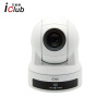 艾科朗 iClub 清视频会议摄像机/教育录播摄像头 /HDMI多接口 SX-KS20-1080