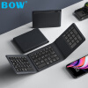 航世（BOW）HB255 折叠无线三蓝牙键盘带数字键 ipad平板手机多设备通用办公充电键盘 灰色