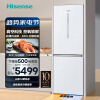 海信（Hisense）真空超薄冰箱嵌入式双门二门一级能效冰箱家用415L真空可组合双拼BCD-415WTDGVBPIV