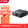 飞傲（FiiO） K9 台式解码耳放 DSD解码一体机耳机功率放大器HiFi解码器 黑色