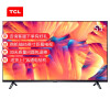 TCL 55L2 55英寸液晶电视机 4K超高清 HDR 全面屏 智能  微信互联 丰富影视资源 教育电视