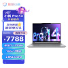 联想（Lenovo）笔记本电脑 小新Pro14 12代酷睿 14英寸轻薄本(定制 i7-12700H 16G 1T Win11 2.8K 120Hz 银)