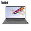 ThinkPad联想ThinkBook 15 英特尔酷睿i7 15.6英寸轻薄笔记本电脑定制(12代酷睿i7-1260P 40G 1T SSD 高色域)