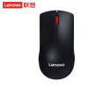 联想（Lenovo）原装M120 Pro无线鼠标 USB接口 笔记本台式机一体机通用 游戏办公家用鼠标
