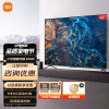 小米（MI） 小米电视43英寸 人工智能wifi网络液晶平板电视机全面屏卧室家用EA43 小米电视ES43英寸