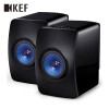 KEF LS50 Wireless 音箱电脑hifi2.0桌面有源蓝牙音箱发烧级音响 低音炮扬声器 家庭影院 黑色