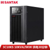 山特（SANTAK）3C10KS三进单出在线式UPS智能稳压不间断电源外接电池长效机10KVA/9000W 停电续航30分钟